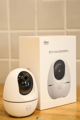 隨時(shí)隨地，想看就看——蘇寧小Biu智能攝像頭全面評(píng)測(cè)